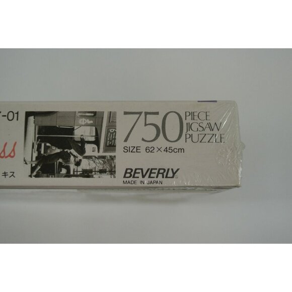 Morning Kiss Jigsaw Puzzle 57-01 750 Pieces Trevor Watson Photo 62 x 45cm New - Picture 5 of 6